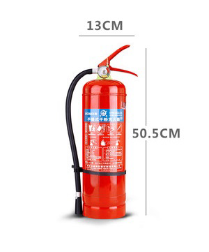 MFZ/4型干粉滅火器